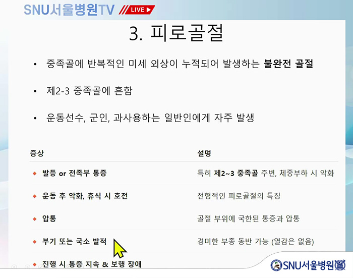 aebb68bebab357159253fc4d88b1d411_1750914739_4367.jpg