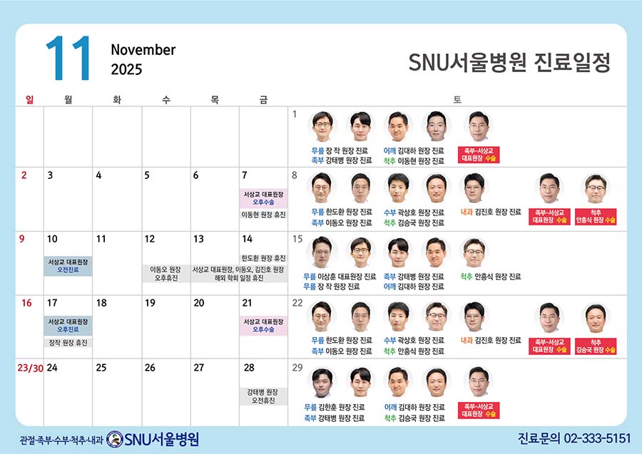 8ee48f8f09f2b36513dec03a145040e3_1761787251_8484.jpg 8ee48f8f09f2b36513dec03a145040e3_1761787251_8484.jpg