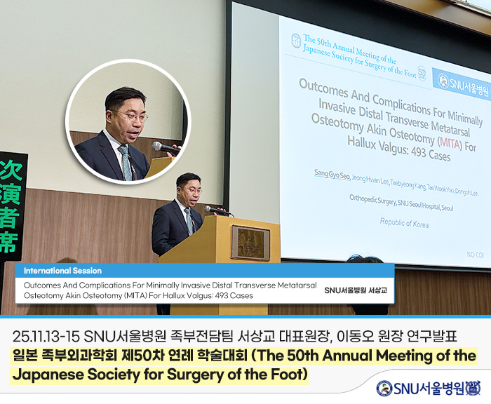 5ef3bea392ae84c28934ef5b9a8ab992_1764047001_6842.jpg 5ef3bea392ae84c28934ef5b9a8ab992_1764047001_6842.jpg