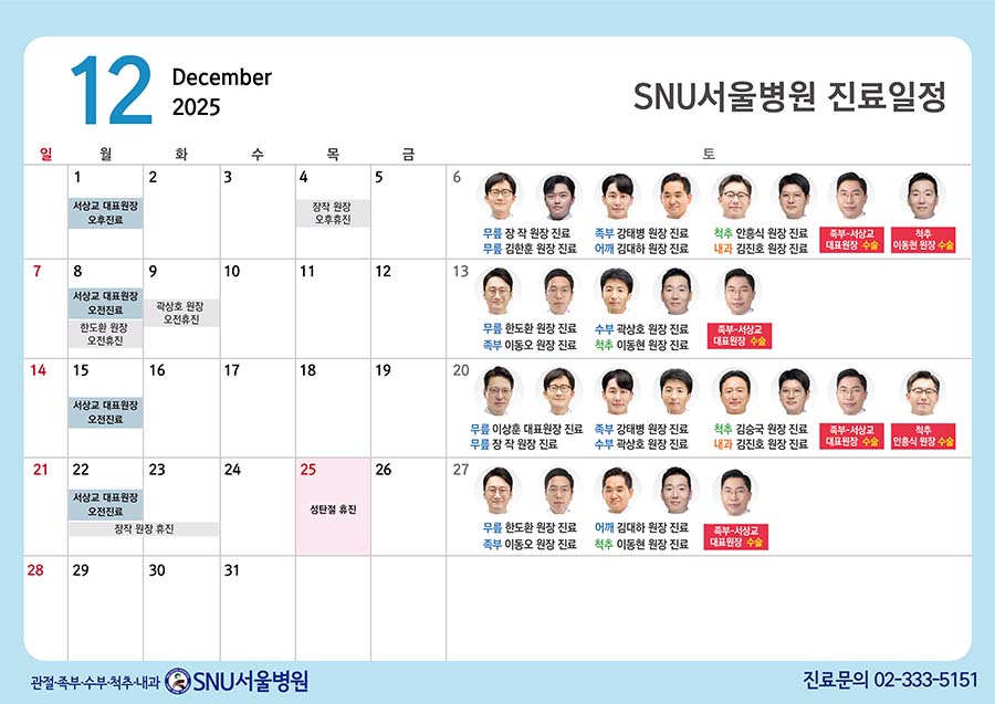 aaf5f1f7763c6cbcfbefeacf92c34e09_1763968830_6422.jpg aaf5f1f7763c6cbcfbefeacf92c34e09_1763968830_6422.jpg