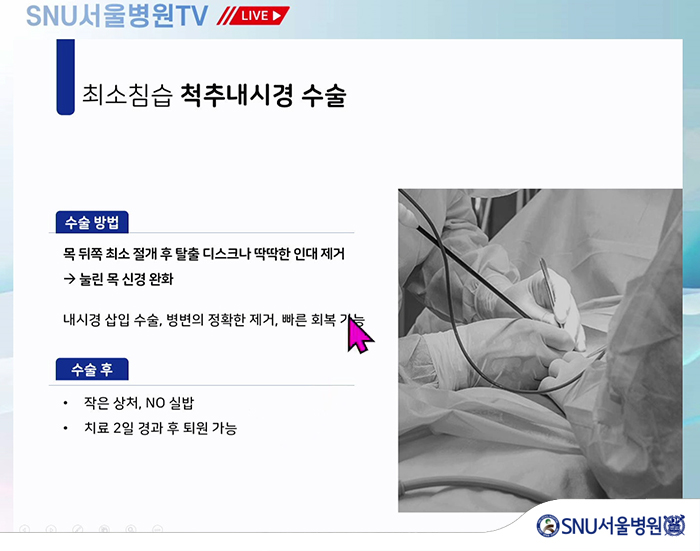 329bd6de37b9e6cacce78d500bd33f57_1766026186_2502.jpg 329bd6de37b9e6cacce78d500bd33f57_1766026186_2502.jpg