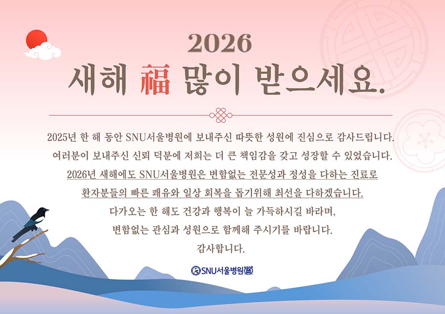 5235f135042b05565bfe7cee2494df22_1767143523_049.jpg 5235f135042b05565bfe7cee2494df22_1767143523_049.jpg