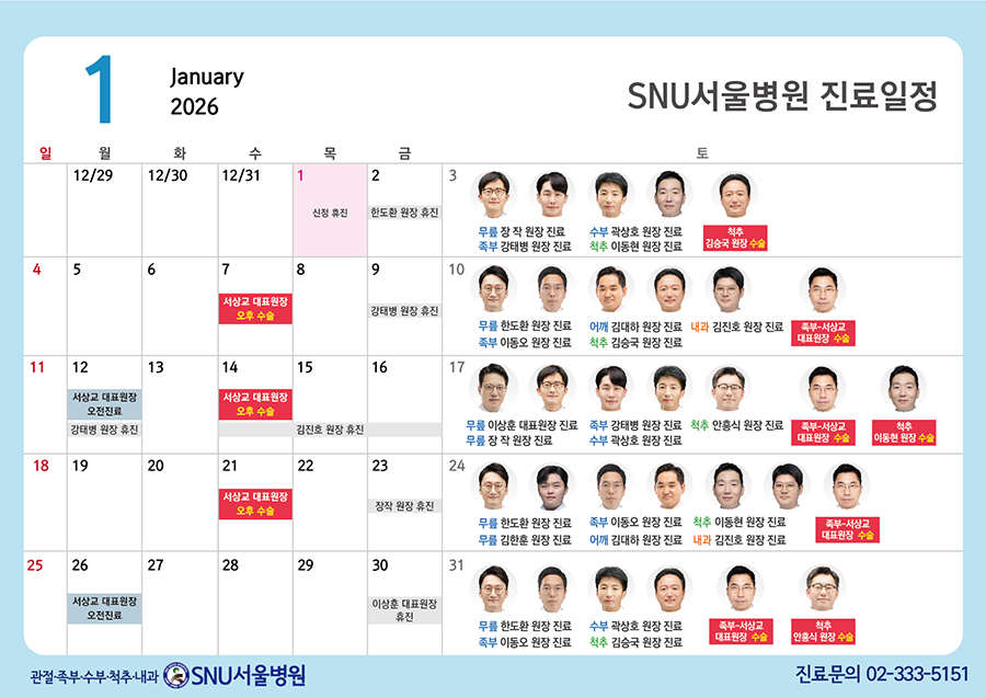 63ae429eb64fb38afe186c7411e91272_1766541442_5805.png 63ae429eb64fb38afe186c7411e91272_1766541442_5805.png