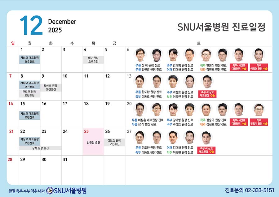 6d74f1b6f011a295afc4d0c53de2a075_1764549423_3248.jpg 6d74f1b6f011a295afc4d0c53de2a075_1764549423_3248.jpg