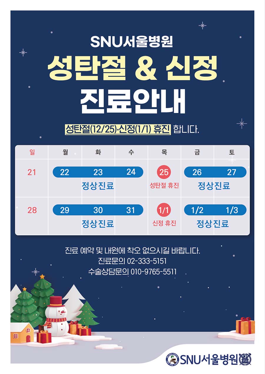 8b96d4c7246e48c214a410050530bbb0_1765325568_2038.jpg 8b96d4c7246e48c214a410050530bbb0_1765325568_2038.jpg