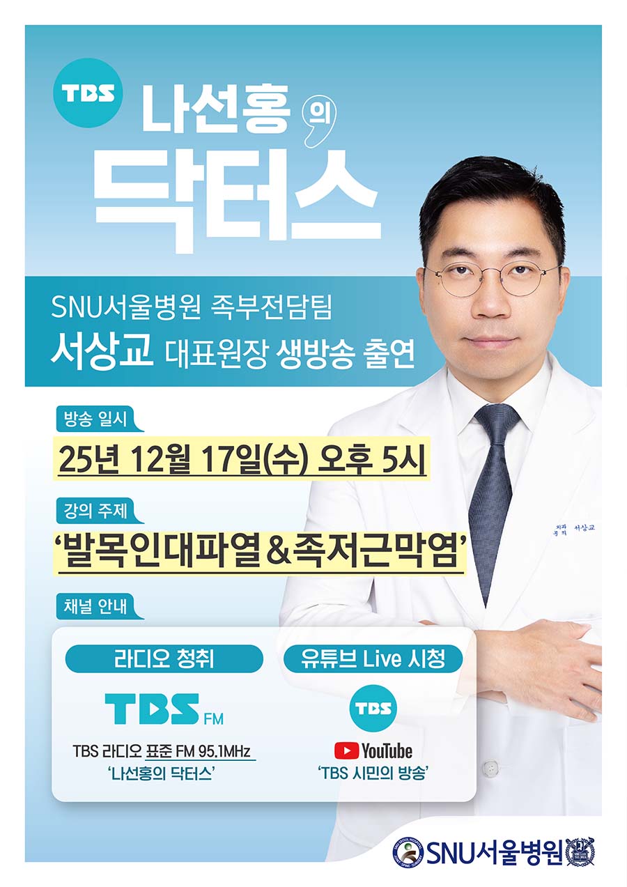 8b96d4c7246e48c214a410050530bbb0_1765345238_6879.jpg 8b96d4c7246e48c214a410050530bbb0_1765345238_6879.jpg