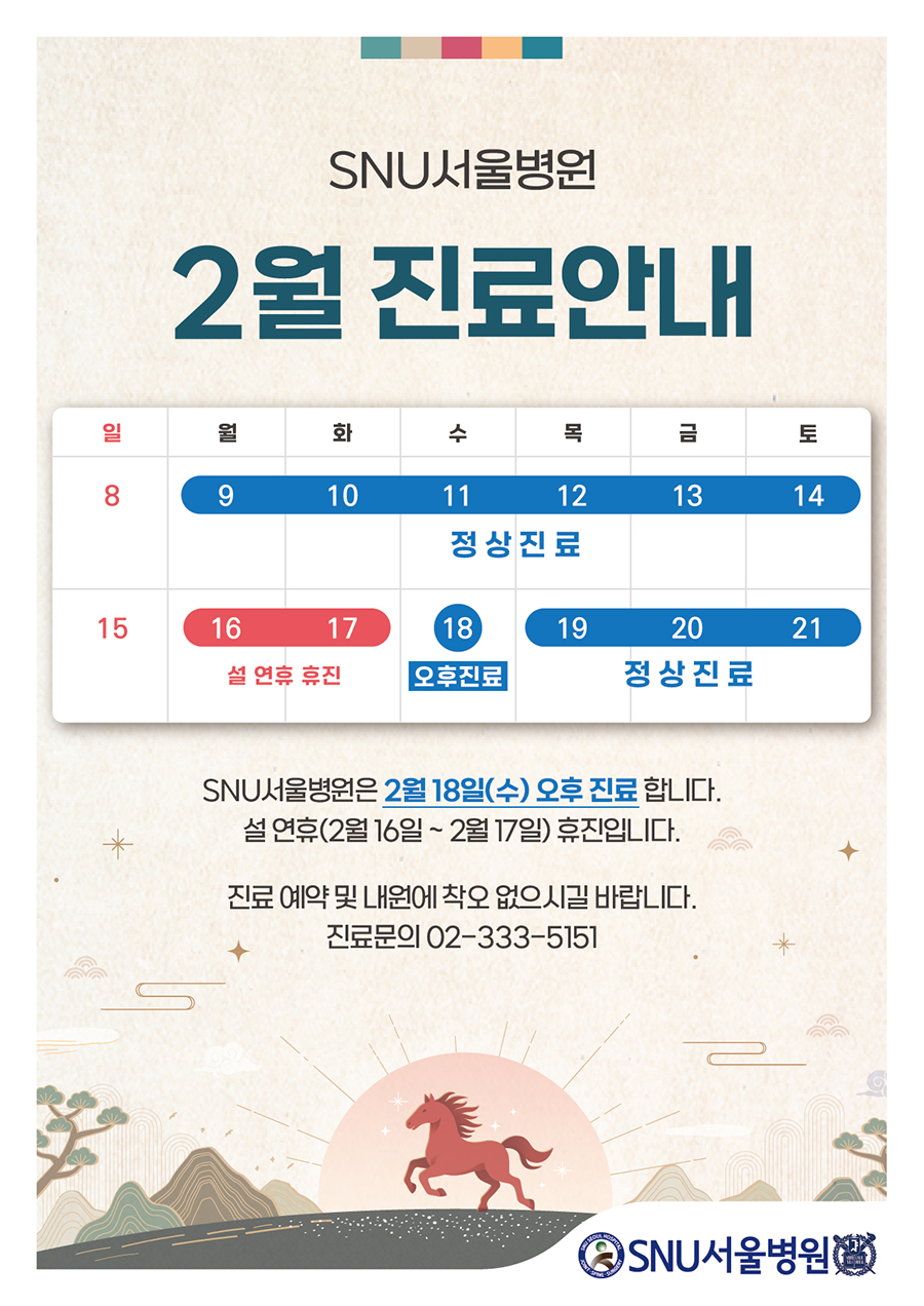 3ef3e6b180768be0a85b39965300bb68_1768283168_3786.png 3ef3e6b180768be0a85b39965300bb68_1768283168_3786.png