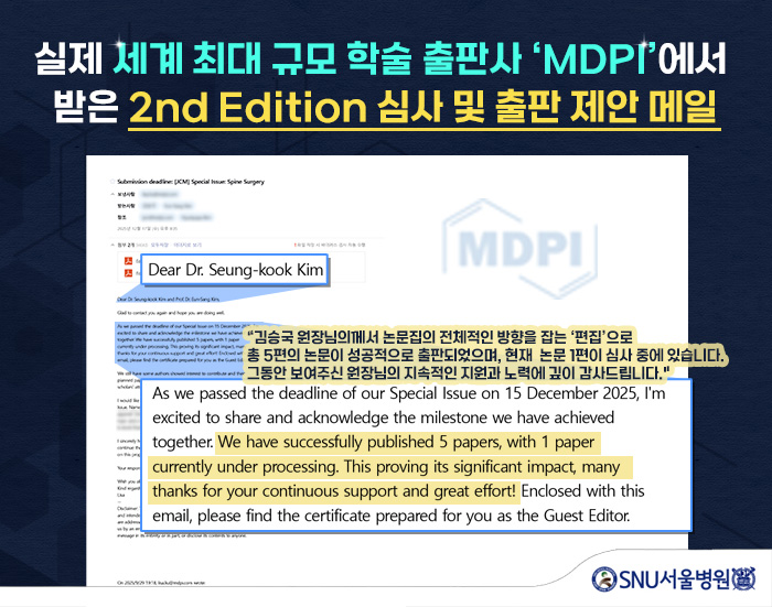 7e7744ff2a42c9e0046afa0963d9c2e0_1769152686_9008.jpg 7e7744ff2a42c9e0046afa0963d9c2e0_1769152686_9008.jpg